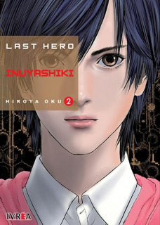 Last Hero Inuyashiki 02