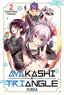 Ayakashi Triangle 2