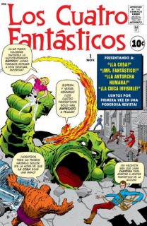 Los Cuatro Fantásticos 01 (Marvel Facsímil)