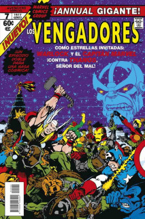 Los Vengadores 07 (Marvel Facsímil)