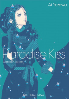 Paradise Kiss 03