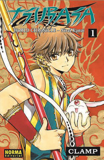 Tsubasa: World Chronicle (box 1-3)